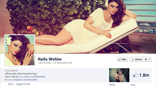 haifa page1