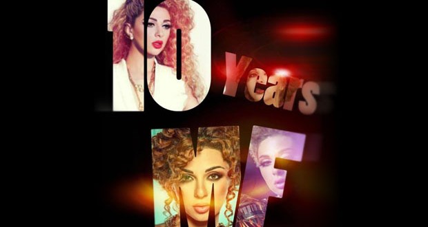 ميريام فارس تطلق الصفحة الرسمية الخاصة بها بمناسبة مرور عشر سنوات على إطلاق أوّل ألبوم لها