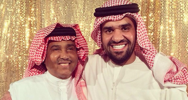 بالصورة: محمد عبده وحسين الجسمي ومعهما الخليج مجتمعاً