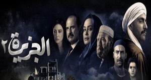 “الجزيرة ٢” يسترد مفاتيح السينما المصرية