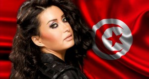لطيفة إبنة الوطن الوفية تطلق حملة أحباب تونس