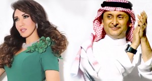 أسماء المنور وعبدالمجيد عبدالله عكس الطيار