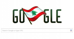 محرّك google يحتفل بإستقلال لبنان