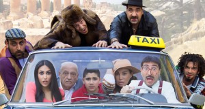 فيلم Welcome To Lebanon إلى الصالات أبريل المقبل
