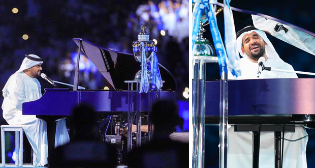 حسين الجسمي يقدم ذاك المدرج في احتفالية الجمهور الرياضي السعودي‎