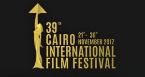 إنطلاق مهرجان القاهرة السينمائي الدّولي