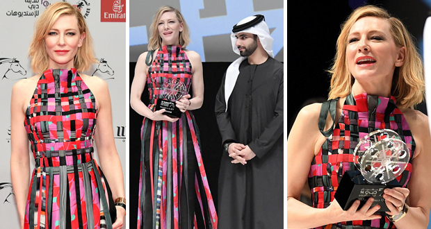 كيت بلانشيت تتسلم جائزة الإنجازات من مهرجان دبي السينمائي