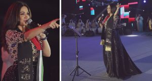 ديانا حداد تغني قديمها وجديدها مع جمهور العين إحتفالاً باليوم الوطني الإماراتي