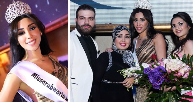 حفل إنتخاب “ملكة جمال العرب – لبنان” بتنظيم شركة ميديا اند مور
