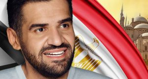 حسين الجسمي يهدي مصر “مساء الخير يا ريّس” – بالفيديو