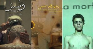 “الإسكندرية للفيلم القصير” يعلن قائمة الأفلام المصرية المشاركة بالمسابقة