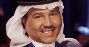 محمد عبده بين الباحة وعسير في السعودية