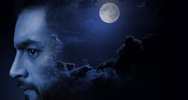 “قمر هادي”.. التصوير مستمر