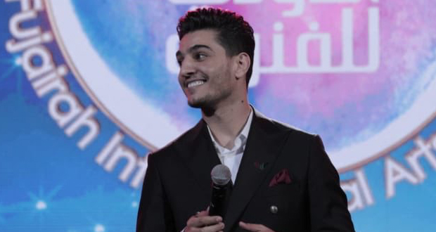 محمد عساف يسجل نجاحاً كبيراً في مهرجان الفجيرة الدولي للفنون