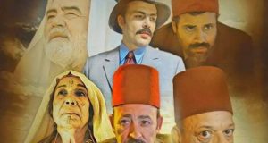 القضاء التونسي يوقف عرض مسلسل “قلب الذيب”