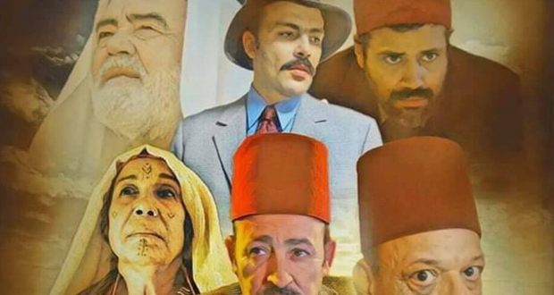 القضاء التونسي يوقف عرض مسلسل “قلب الذيب”
