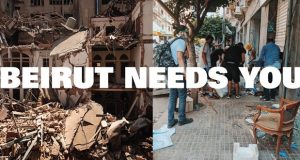 “بيروت بحاجة إليكم”.. حملة تبرعات عبر فيسبوك لمساعدة اللبنانيين
