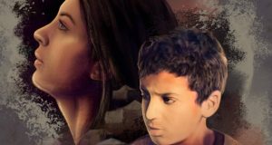 “سلام كاكا”.. فيلم سعودي يحكي قصة الصداقة بثلاث لغات