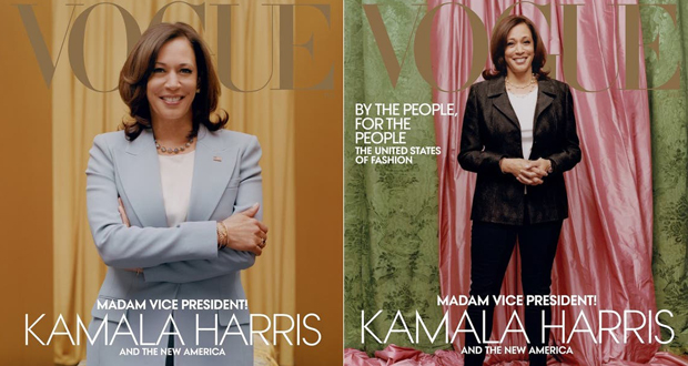 صورة كامالا هاريس على غلاف “فوغ” تثير الجدل.. والمجلة تتراجع