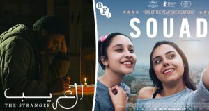 تسع دول عربية تتنافس على جوائز الأوسكار وفيلم سوري من الجولان يمثل فلسطين
