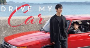 الفيلم الياباني Drive My Car يحصد 4 ترشيحات أوسكار