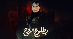 الدين والعسكر وإلهام شاهين.. هل الحكم العسكري في مصر ضد الدين؟!