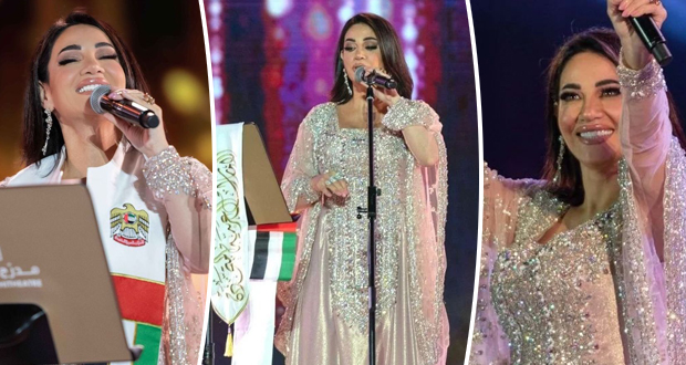 على مدرج خورفكان.. ديانا حداد تحتفل مع الجمهور بعيد الإتحاد الإماراتي