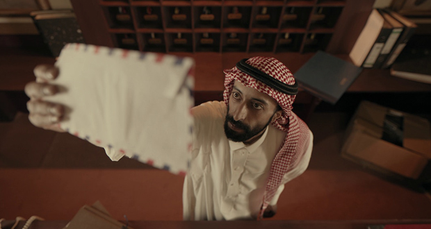 افتتاح مهرجان مالمو للسينما العربية بمشاركة سعودية مميزة