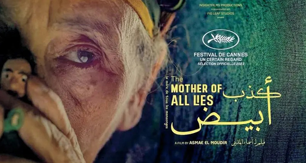 الفيلم المغربي “كذب أبيض”.. ذكريات انتفاضة الخبز