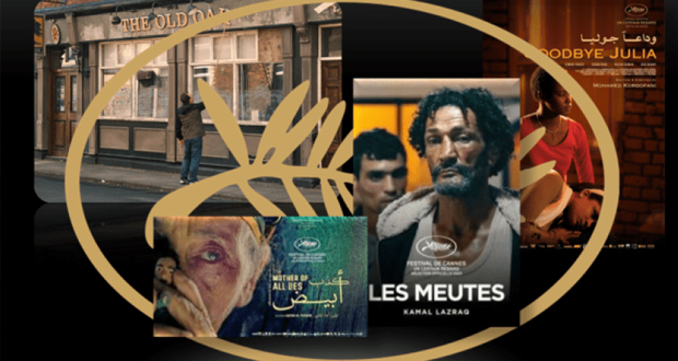 جوائز لـ 3 أفلام عربية في مسابقة “نظرة ما” بمهرجان كان