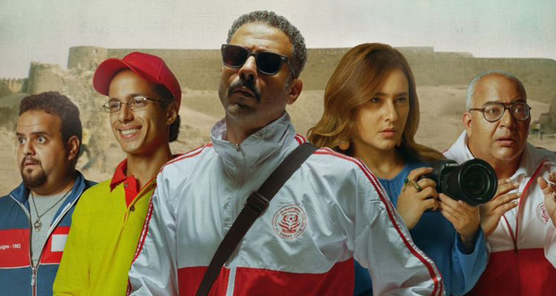 “فوي فوي فوي” فيلم مصري يطمح للأوسكار بموضوعه عن الهجرة