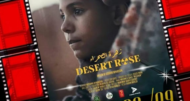 “زهرة الصحراء” فيلم عن مأساة التجارب النووية الفرنسية في الجزائر