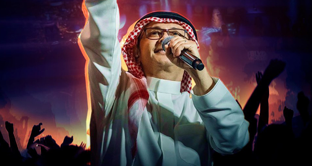 “غنّي يا دنيا بتوقيت الرياض”.. عبد المجيد عبد الله يغني افتتاحية موسم الرياض