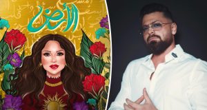 نوال الكويتية بأوّل تعاون مع عمر صباغ.. والجمهور: “لا تغمض” نجمة ألبوم “الأرض”
