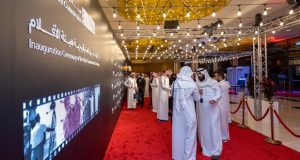 هيئة الأفلام السعودية تطلق “برنامج كادر” لدعم صنّاع السينما