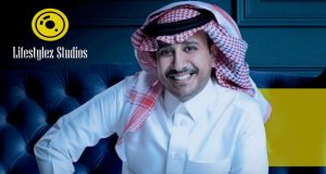خاص – محمد المشعل يثير الجدل بعنوان أغنيته الخليجية الجديدة مع لايف ستايلز ستوديوز