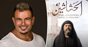 عمرو دياب يشيد بـ”الحشاشين” وموسيقى “أشغال شقة” في حفله بالجونة