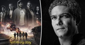 “بالشايب بقوا أجمد”.. آسر ياسين يمازح أبطال “ولاد رزق”