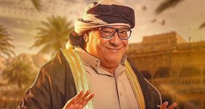 بالصور والفيديو – صلاح عبدالله يكشف كواليس فيلم “عصابة الماكس”